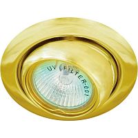 Светильник встраиваемый поворотный Feron  DL12 GU5.3 220В Золото 97х42мм картинка 